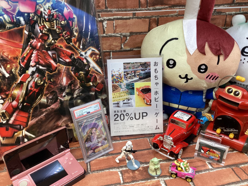 トレファクブログ画像1