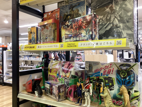 トレファクブログ画像2