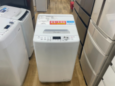 トレファク館林店ブログ