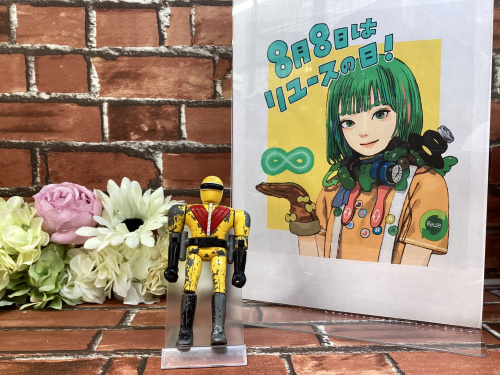 トレファクブログ画像4