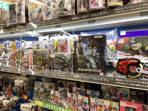 トレファクブログ画像3