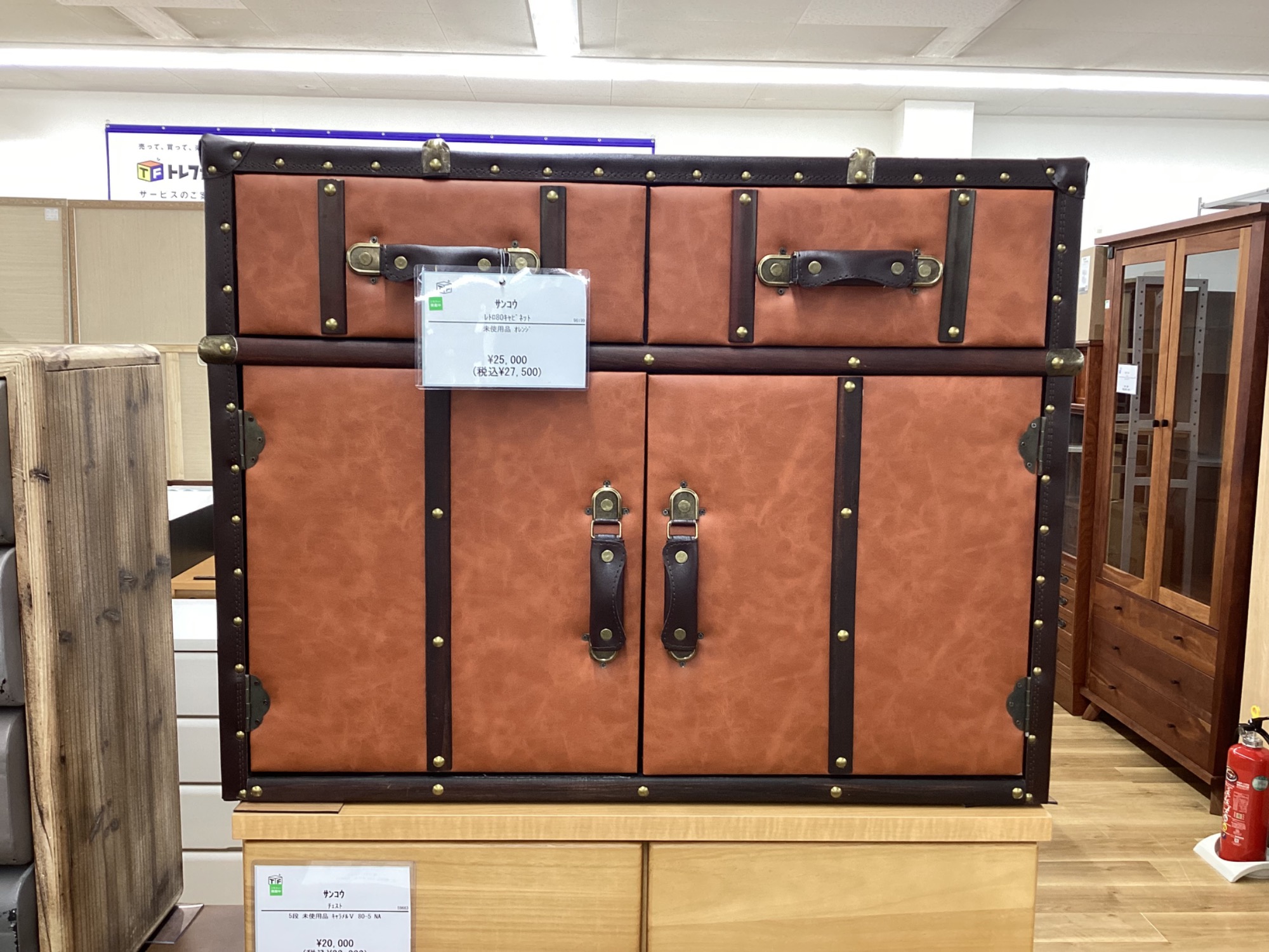 【トレファク吉川店】サンコウ オーレ80HC トレファク吉川店】サンコウ オーレ80HC