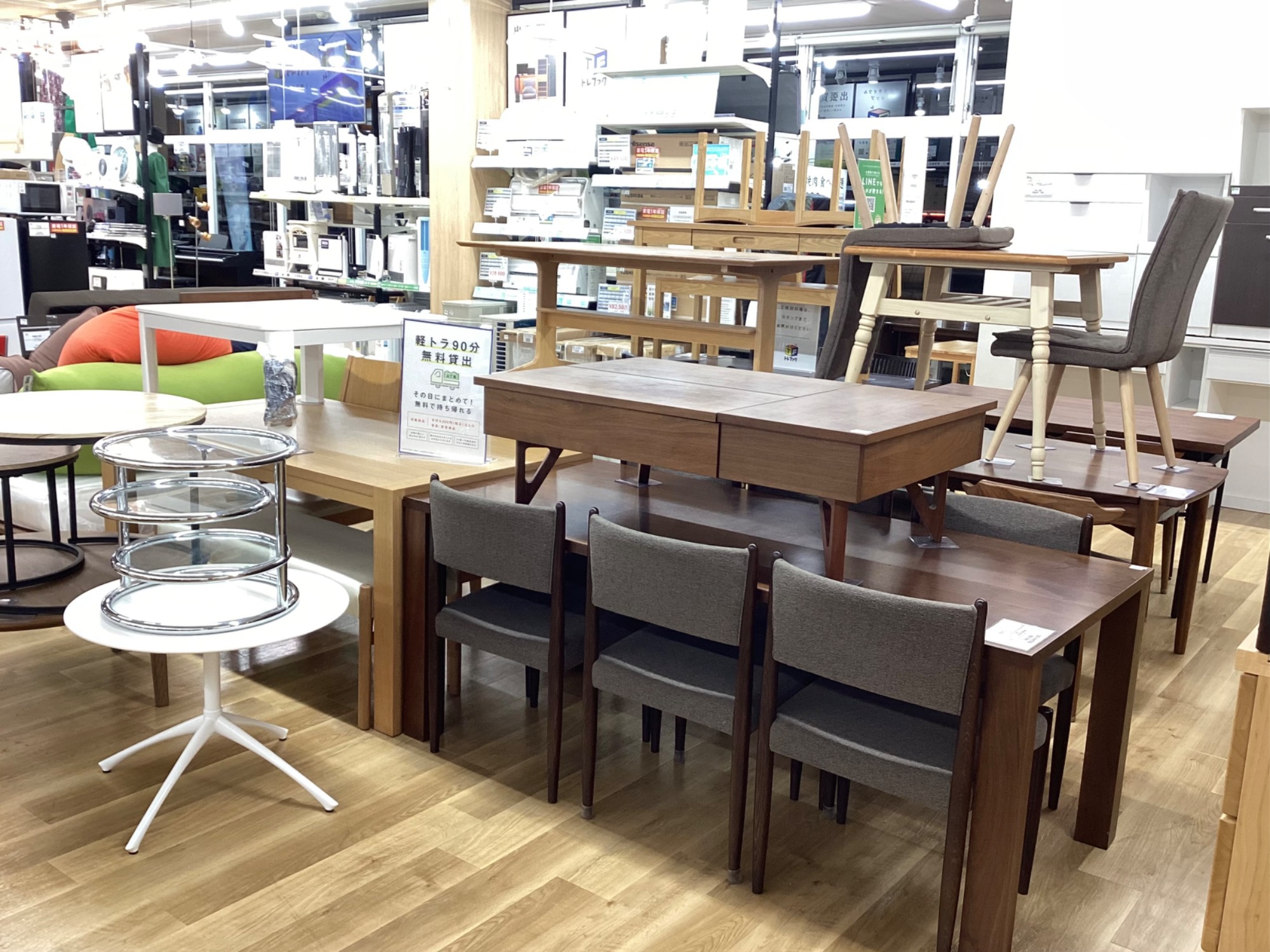 リサイクルショップ【トレジャーファクトリー館林店】 レトロ80キャビネット - キャビネット