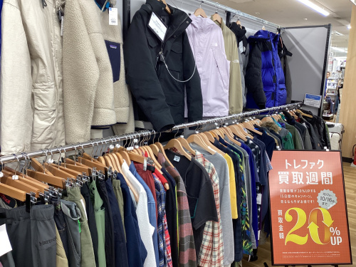 トレファクブログ画像2