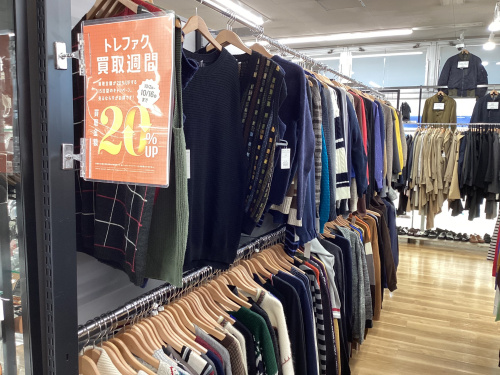 トレファクブログ画像4