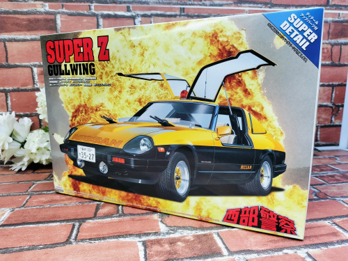 トレファクブログ画像1