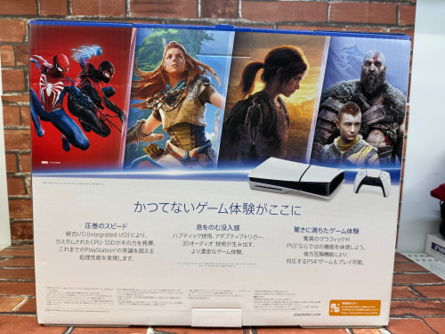 トレファクブログ画像2