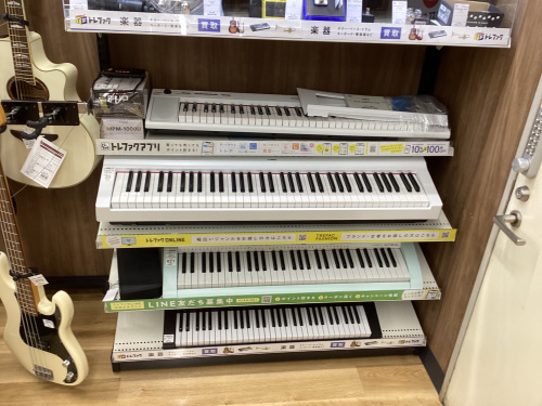 トレファクブログ画像5