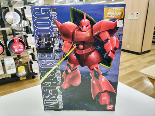 トレファクブログ画像3