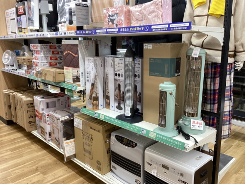 トレファクブログ画像3