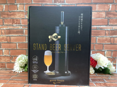 トレファク館林店ブログ