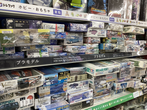 トレファクブログ画像4