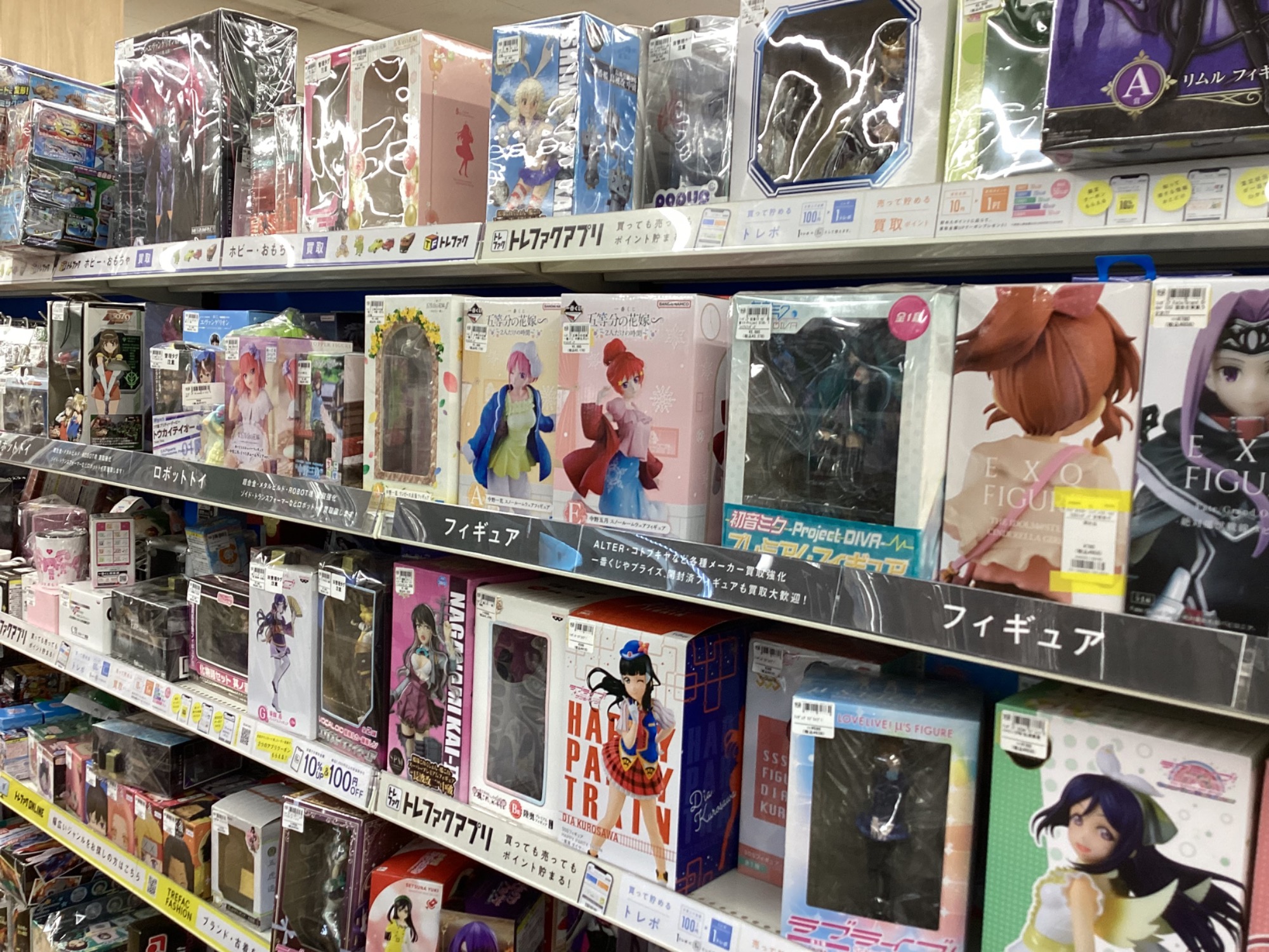 未使用　YUKO KUROSAWA CURE　ラッシュガード上下セット 未使用 YUKO KUROSAWA CURE ラッシュガード上下セット