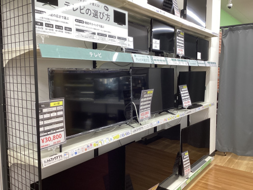 トレファクブログ画像2