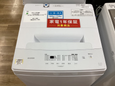 トレファク館林店ブログ