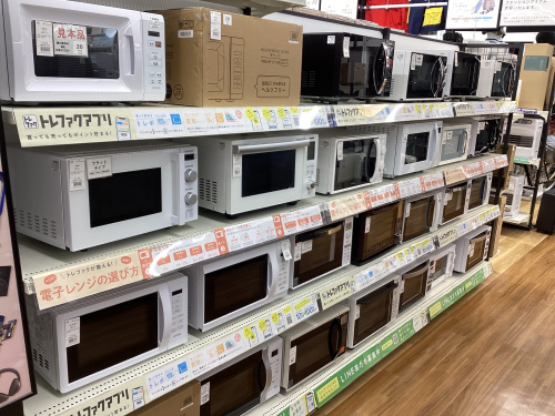 トレファクブログ画像5