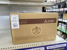 トレファク館林店ブログ