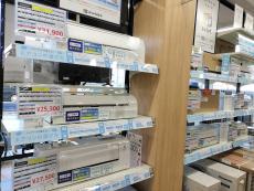 トレファク館林店ブログ