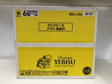 トレファク館林店ブログ