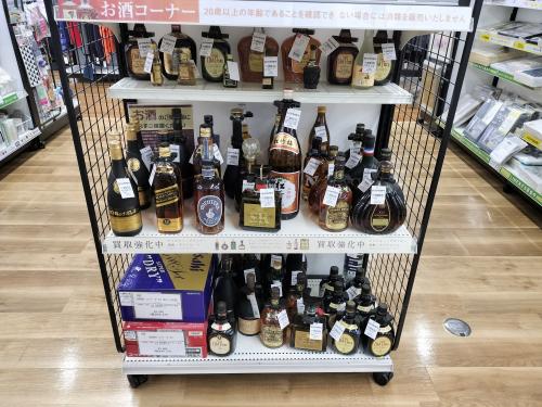 トレファクブログ画像3