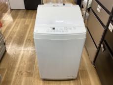 トレファク館林店ブログ