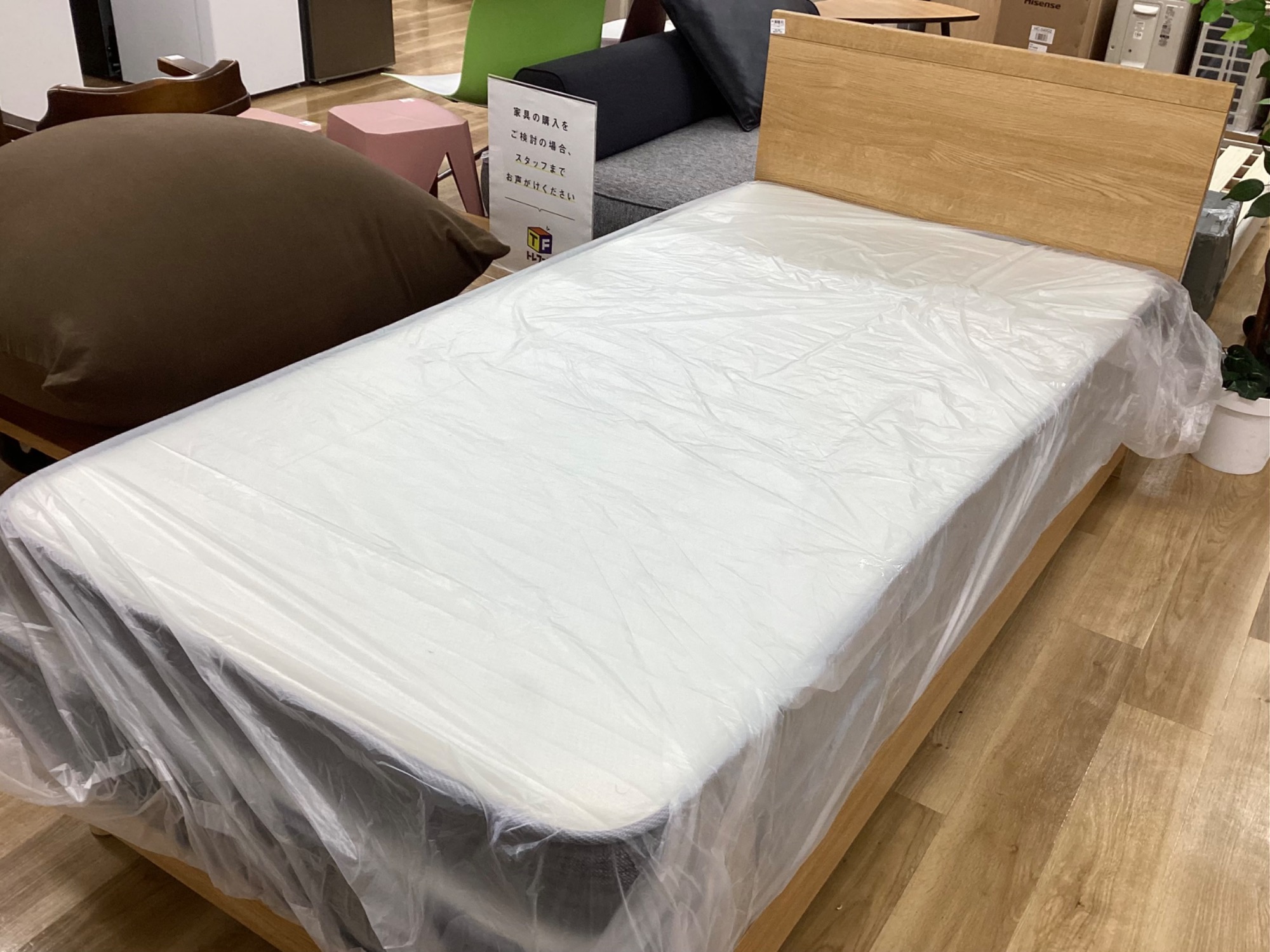 リサイクルショップ【トレジャーファクトリー館林店】 ニトリ シングル