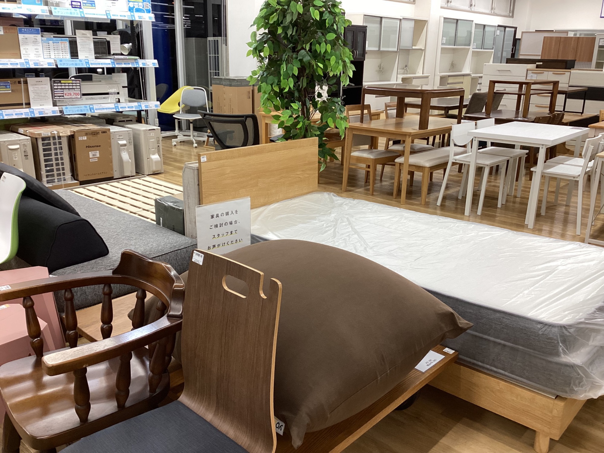 眠りに誘う…【ニトリのシングルベッド】買取入荷いたしました！｜2025 