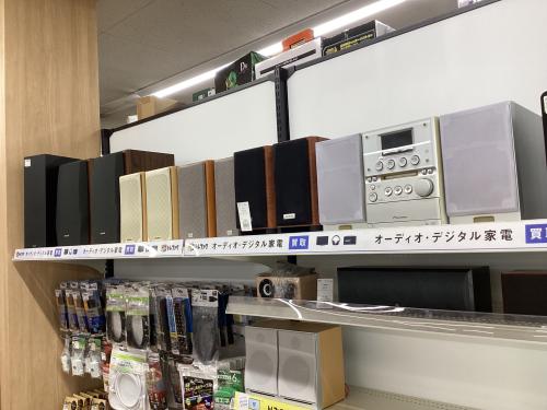 トレファクブログ画像4