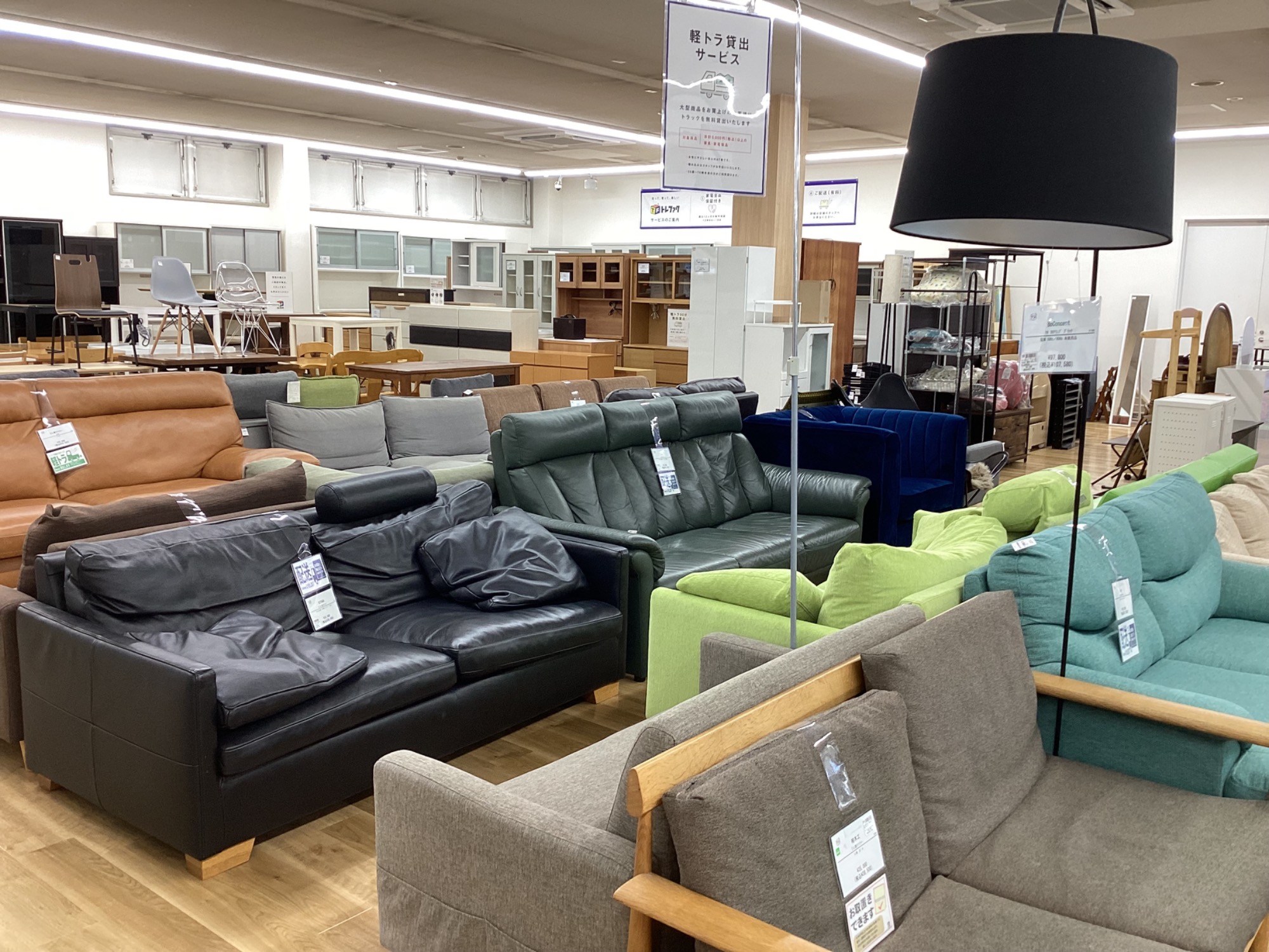 半革張り！【ブラウンの2人掛けソファー】買取入荷いたしました 