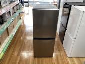 トレファク館林店ブログ