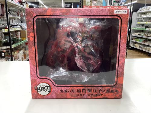 トレファクブログ画像2