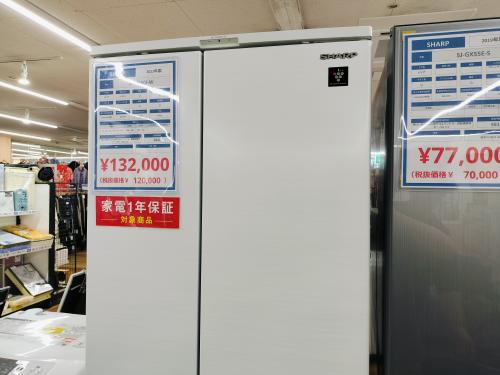 トレファクブログ画像3