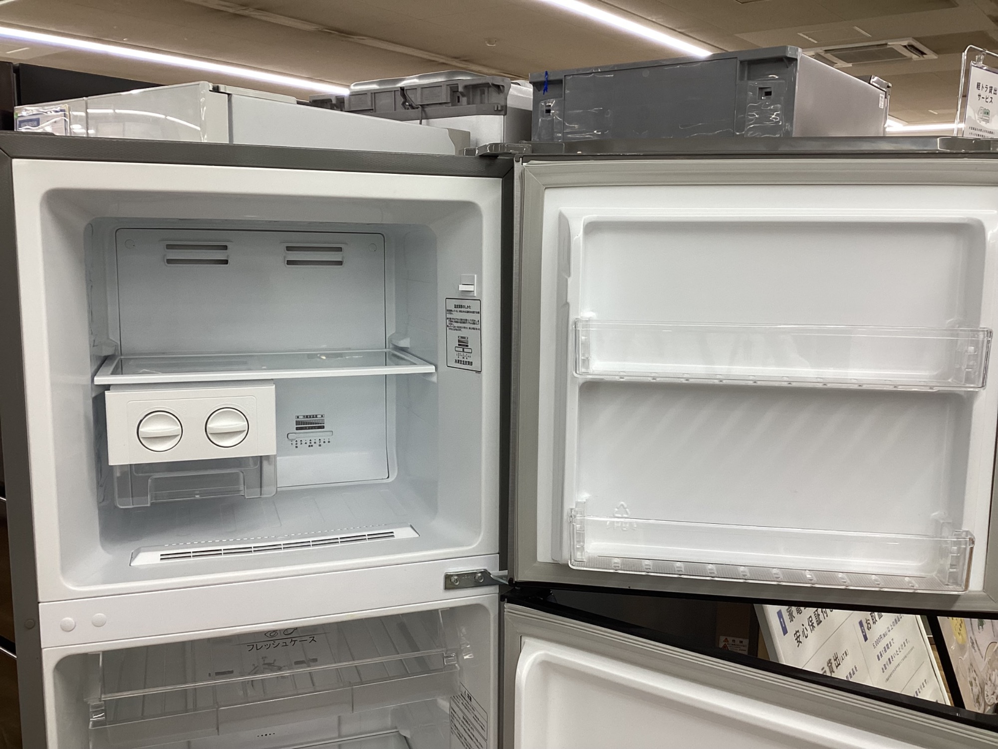 Hisense（ハイセンス）2ドア冷凍冷蔵庫】買取入荷いたしました