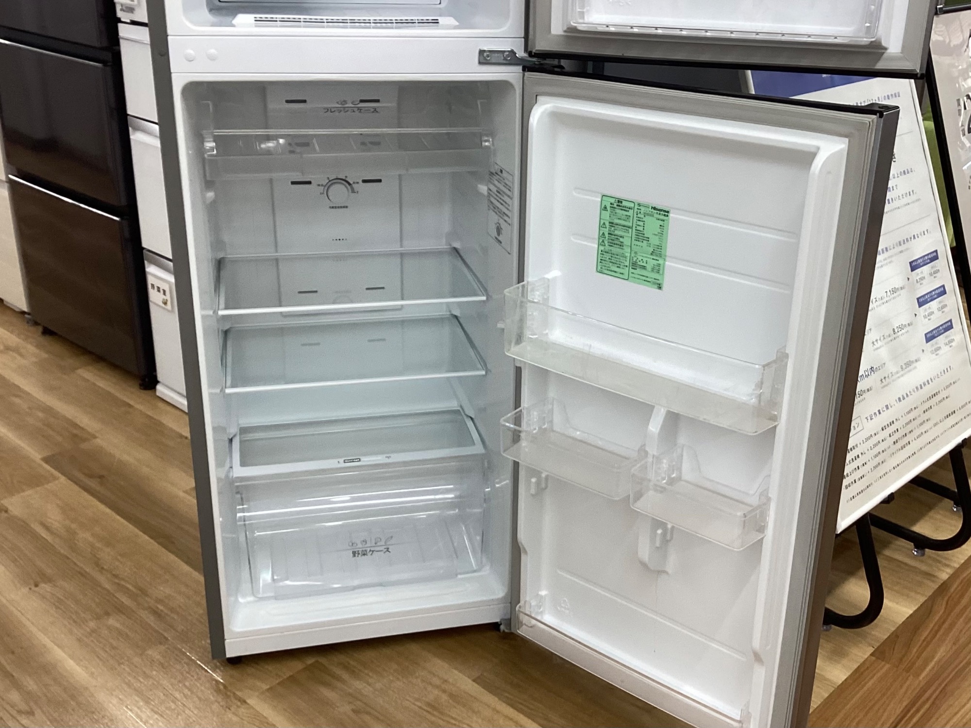 Hisense 2ドア冷蔵庫 2024年製 引取のみ Hisense ハイセンス】2024年製 2ドア冷蔵庫(ブラック)入荷しま