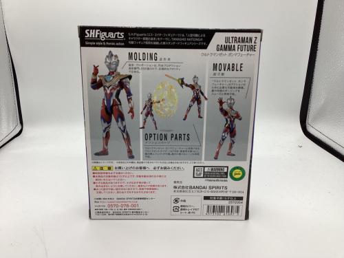 トレファクブログ画像3