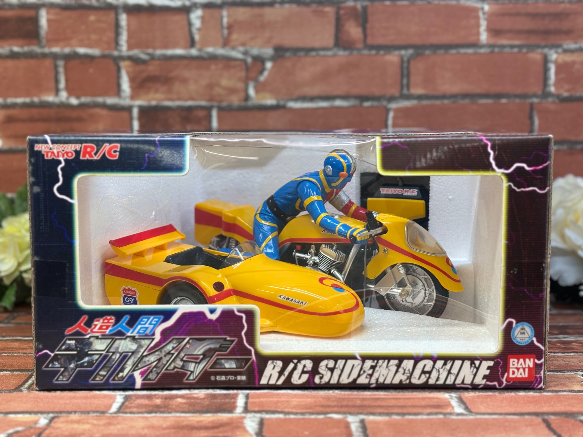 人造人間キカイダーR/C side machine 未開封　ラジコン BANDAI 【未使用】 人造人間キカイダー R/Cサイドマシン