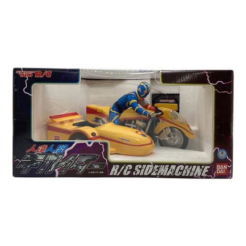 R/C ラジコン 人造人間キカイダー サイドマシン Amazon | R/C ラジコン 人造人間キカイダー サイドマシン