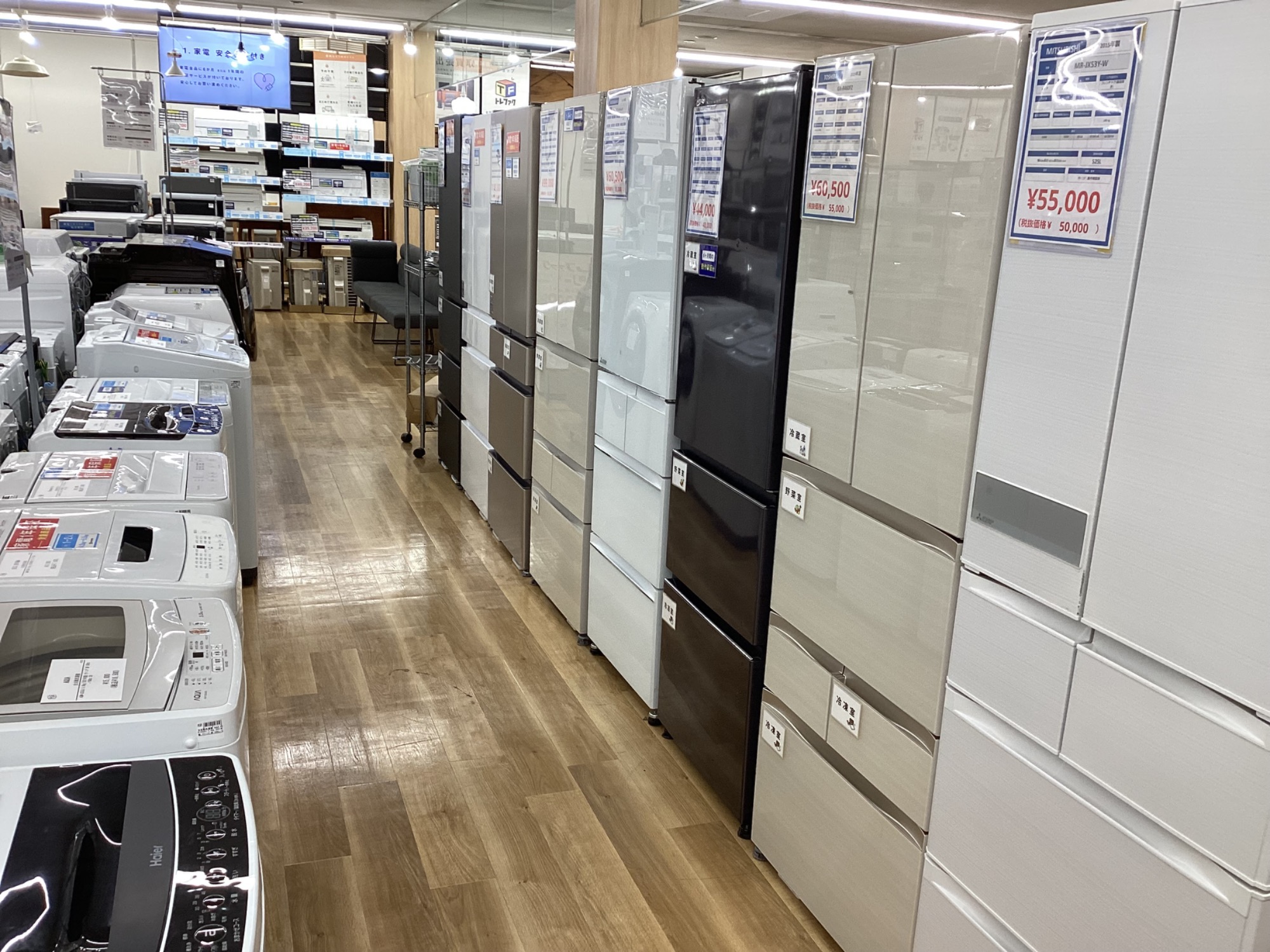 【トレファク神戸新長田】ニトリの6.0kg（2020年製）全自動洗濯機です【取りに来れる方限定】 トレファク神戸新長田】ニトリの6.0kg（2020年製）全自動洗濯機