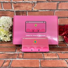 トレファク館林店ブログ