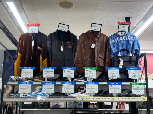 トレファクブログ画像7