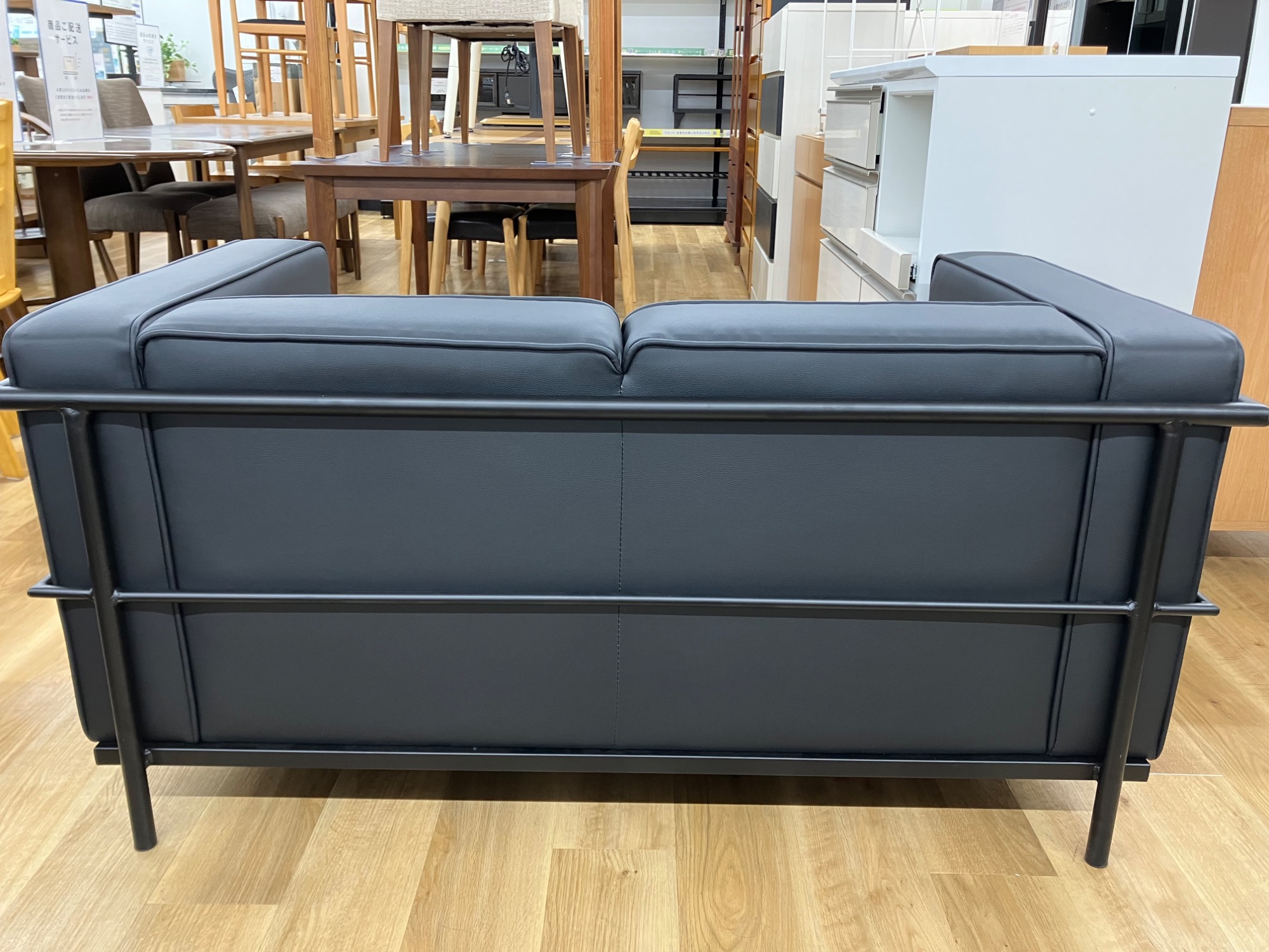 【美品】アーバン通商　2人掛けモダンソファ ブラック アーバン通商のブラック2人掛けソファのご紹介！【トレジャー