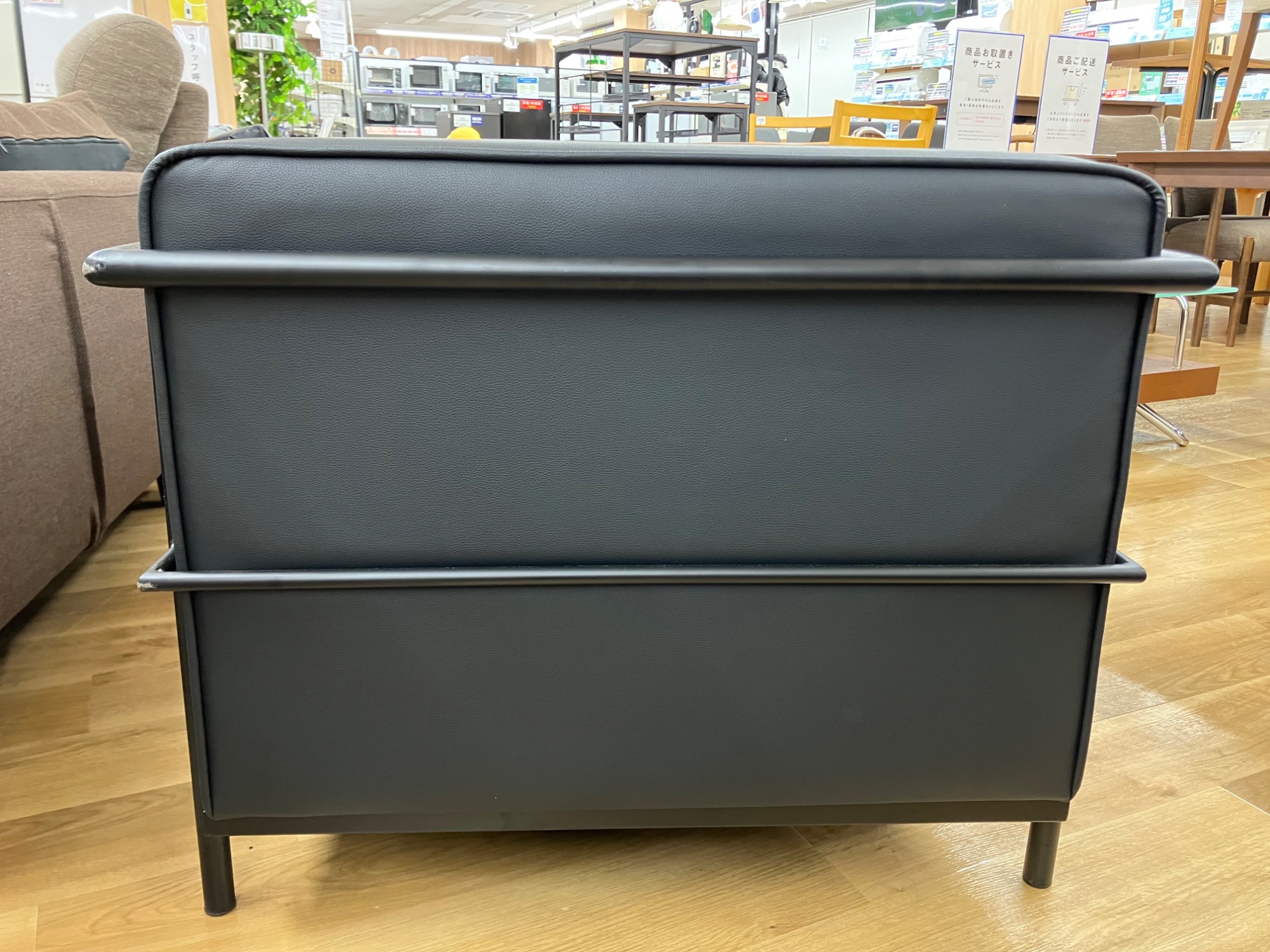 アーバン通商のブラック2人掛けソファのご紹介！【トレジャー