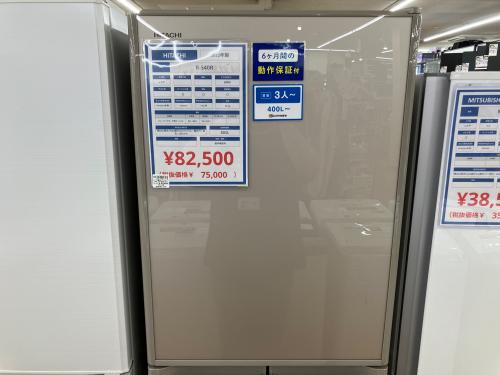 トレファクブログ画像2