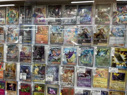 トレファクブログ画像3