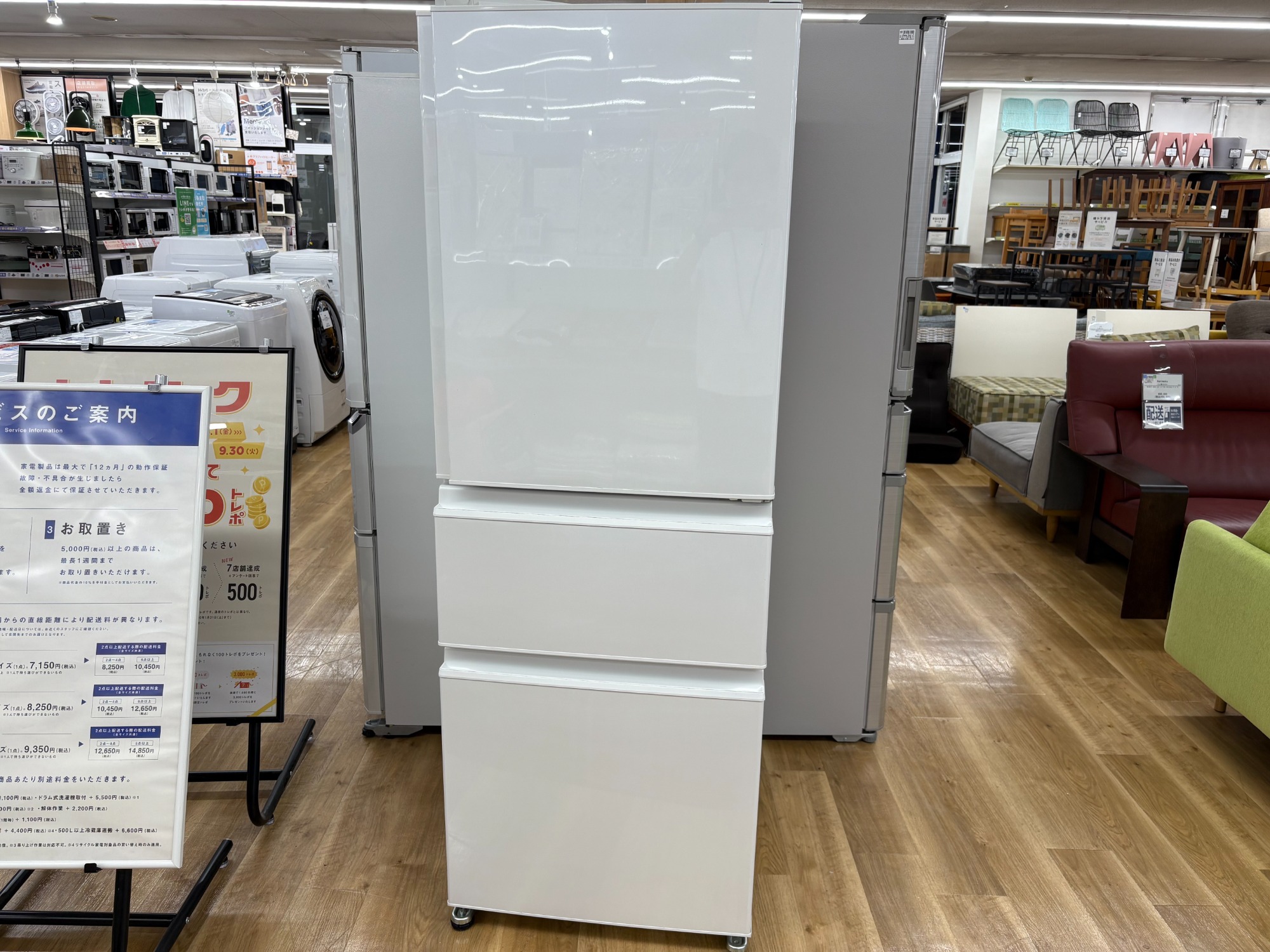 三菱電機　冷蔵庫 MR-C33G-W Amazon | 三菱電機 330L コンパクトロータイプ冷蔵庫(パール