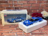 トレファク館林店ブログ