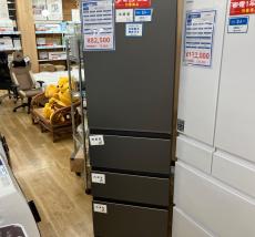 トレファク館林店ブログ