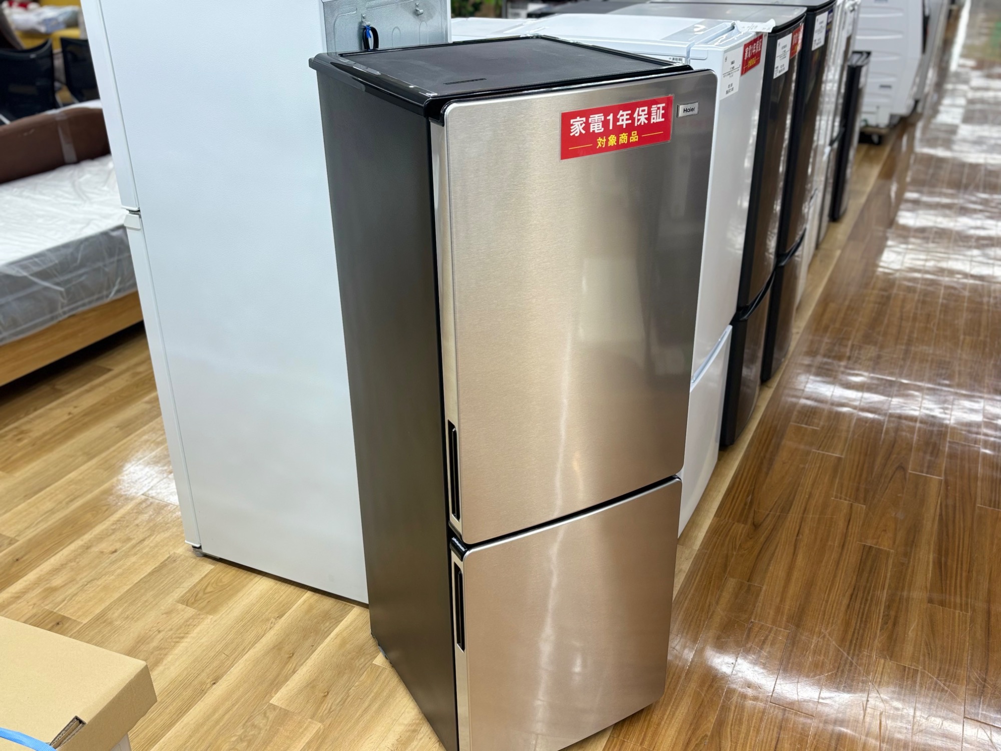 買取20％UP中】Haier(ハイアール) 2ドア冷蔵庫のご紹介です！｜2025年