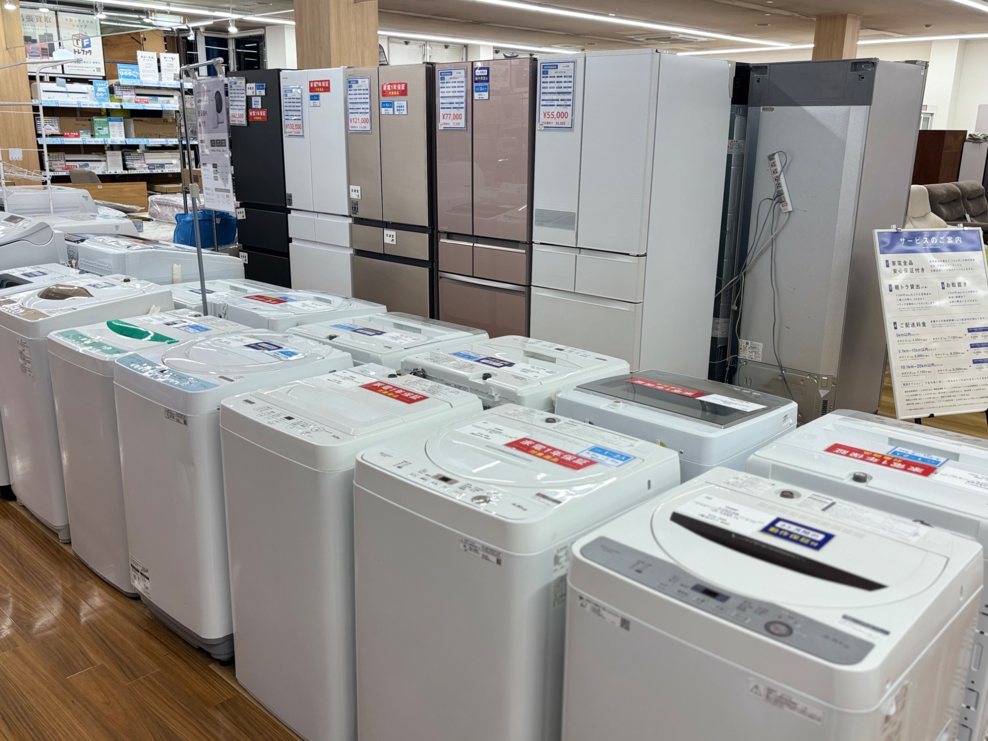 買取20％UP中】Haier(ハイアール) 2ドア冷蔵庫のご紹介です！｜2025年