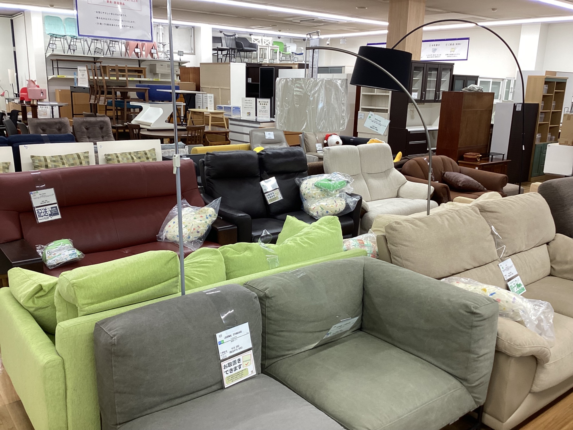 ニトリ パイプベッド 買取入荷いたしました！｜2025年10月20日